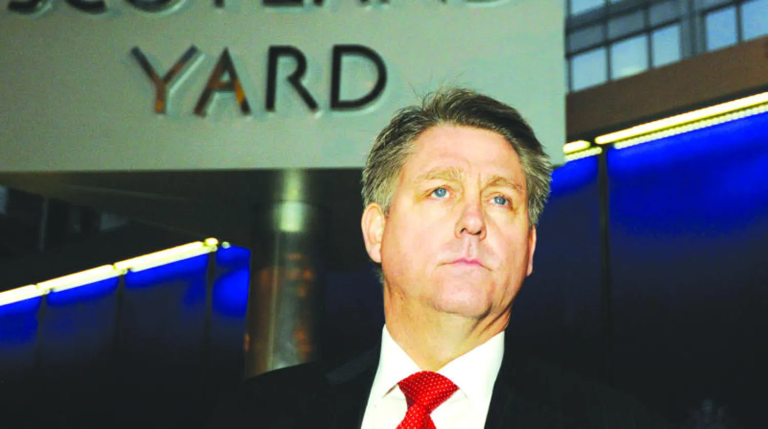 لندن: إنقاذ ثلاث نساء بعد احتجازهن 30 عاما بمنزل