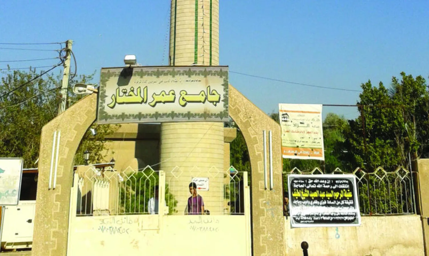 الرمادي تنضم إلى بغداد بغلق مساجدها احتجاجا على استهداف علماء السنة