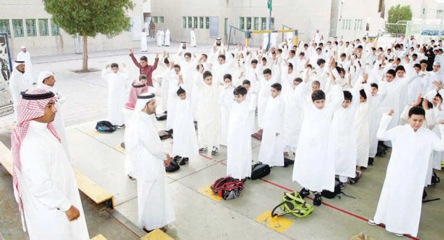 طلاب المدارس يخضعون لمؤثرات إعلامية عبر وسائل التواصل الاجتماعي («الشرق الأوسط»)