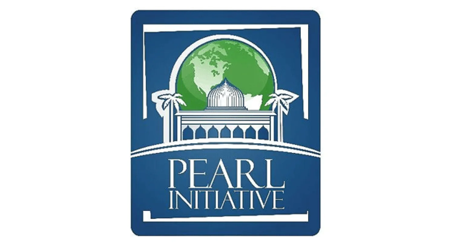 مبادرة بيرل تدعو إلى مزيد من الشفافية والممارسات في الأعمال المسؤولة وتبني قادة المستقبل