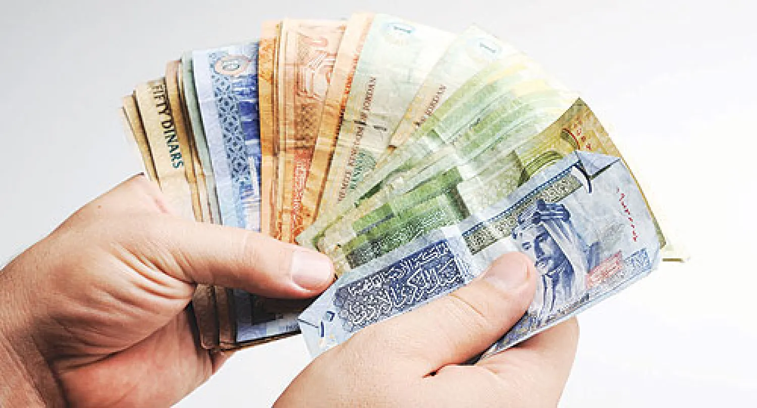 منح الأردن هذه الصفة يسهل له الوصول إلى مختلف الأدوات والنوافذ التمويلية للبنك