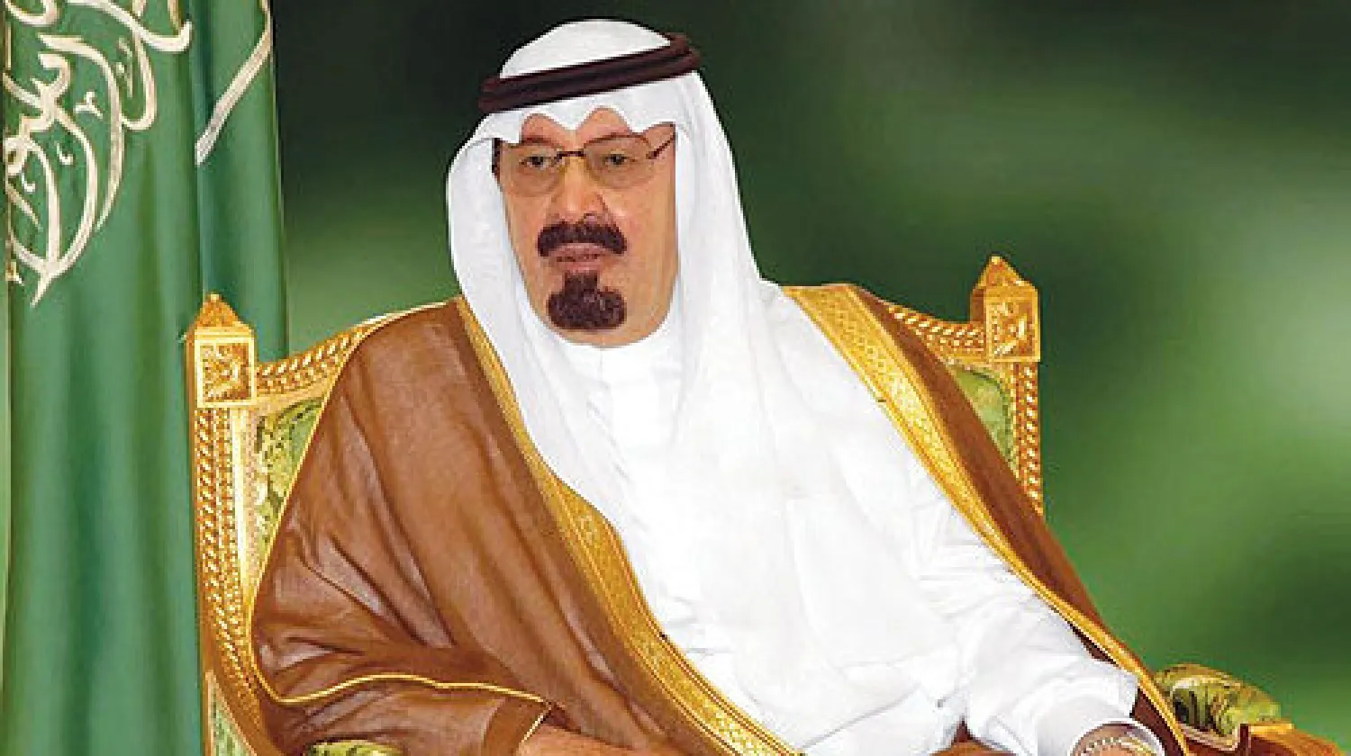 خادم الحرمين الشريفين