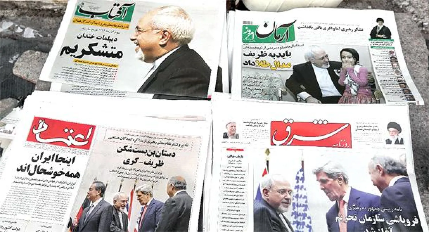 الصحف الإيرانية ترحب بالاتفاق النووي.. واستقبال حافل للوفد المفاوض