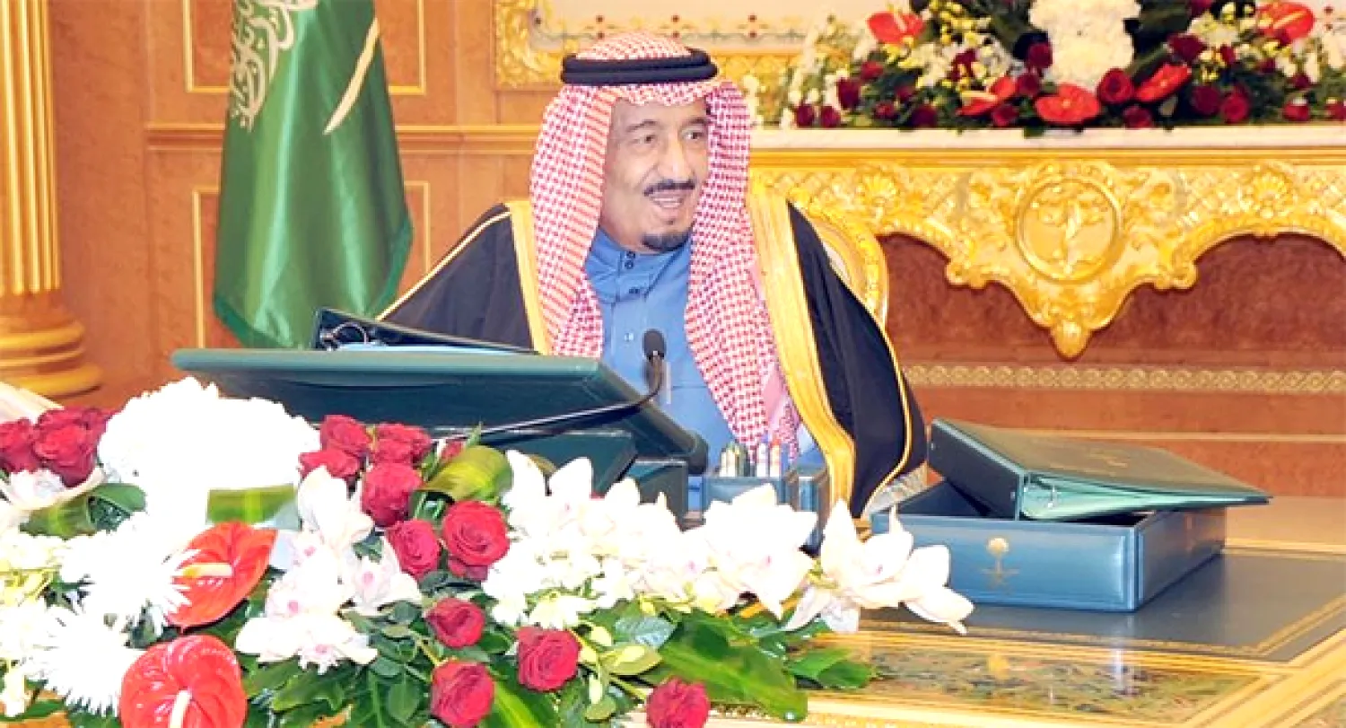 الأمير سلمان بن عبد العزيز يرأس جلسة مجلس الوزراء السعودي التي انعقدت اليوم في الرياض