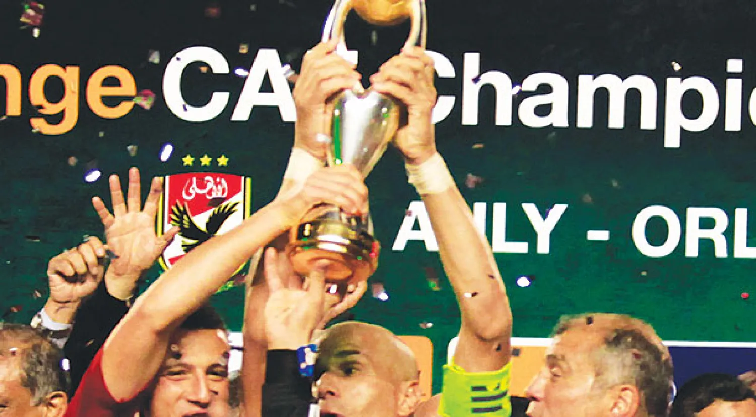 الأهلي توج بطلا لأفريقيا للمرة الثامنة رغم توقف المسابقات المصرية