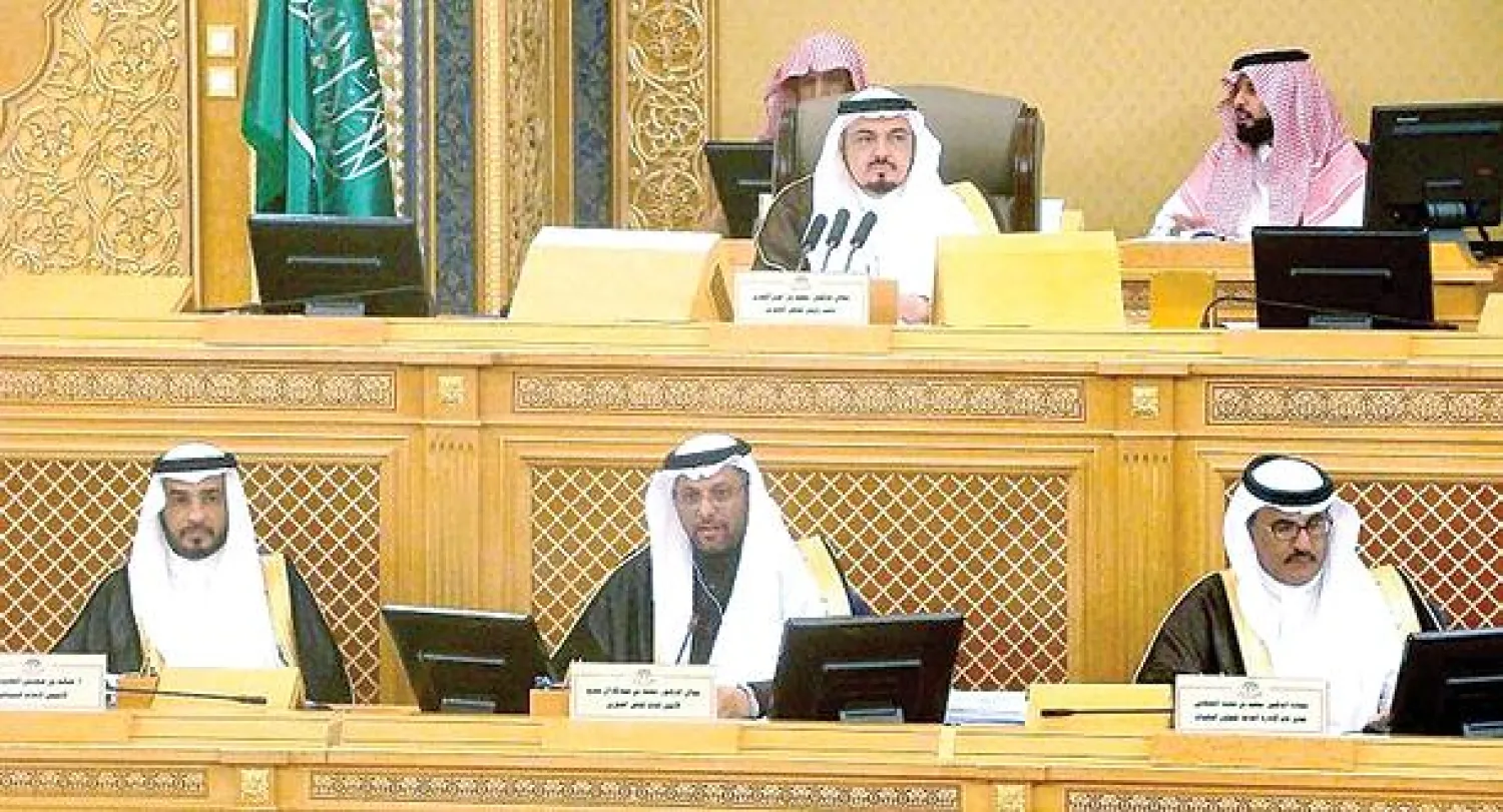 جانب من جلسة مجلس الشورى أمس (واس)