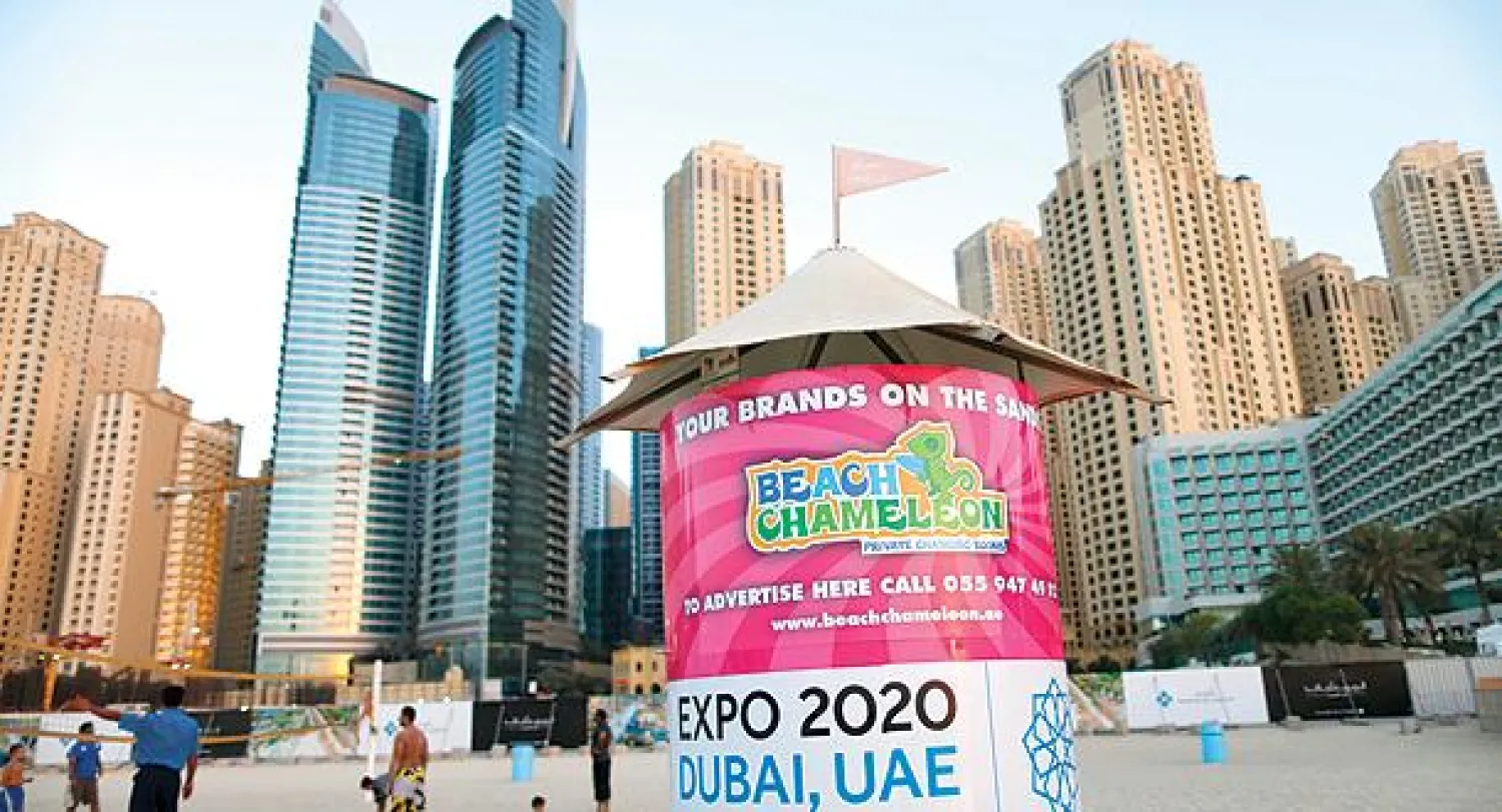 جانب من عمليات الترويج لاستضافة دبي اكسبو 2020  (رويترز)