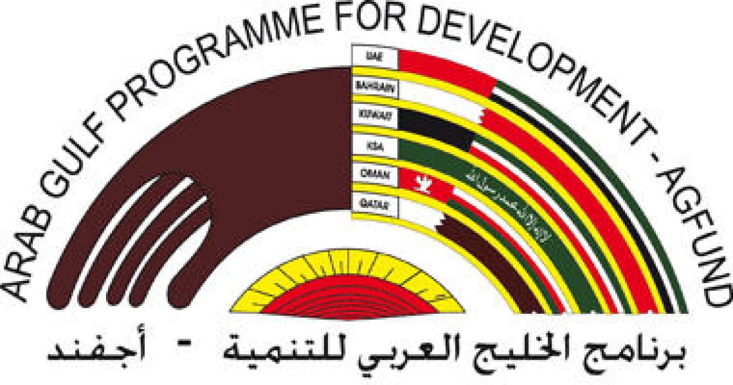«أجفند» تعلن عن فوز ثلاثة مشاريع بجوائزها العالمية لمكافحة ظاهرة «أطفال الشوارع»