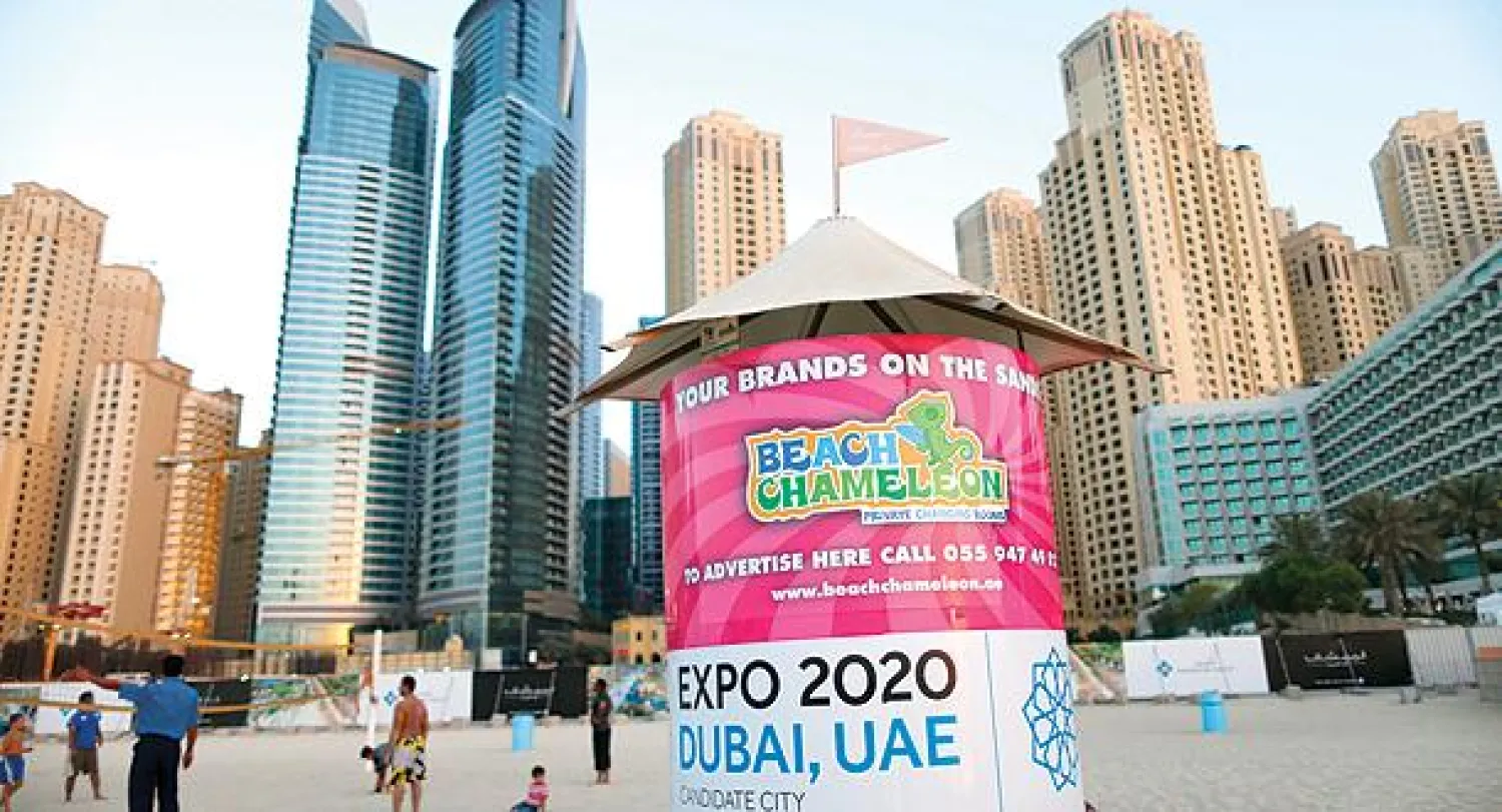 الإمارات ستستثمر 30 مليار درهم (8.1 مليار دولار) في بنية تحتية جديدة إلى جانب المشاريع الأخرى الجارية حاليا والتي تبلغ نحو 705 مليارات دولار في السنوات العشر المقبلة