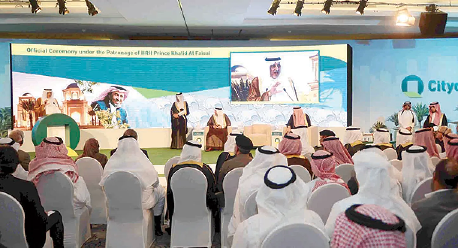 الأمير خالد الفيصل متحدثا أمام ملتقى «سيتي كويست» الذي نظمته مدينة الملك عبد الله الاقتصادية («الشرق الأوسط»)