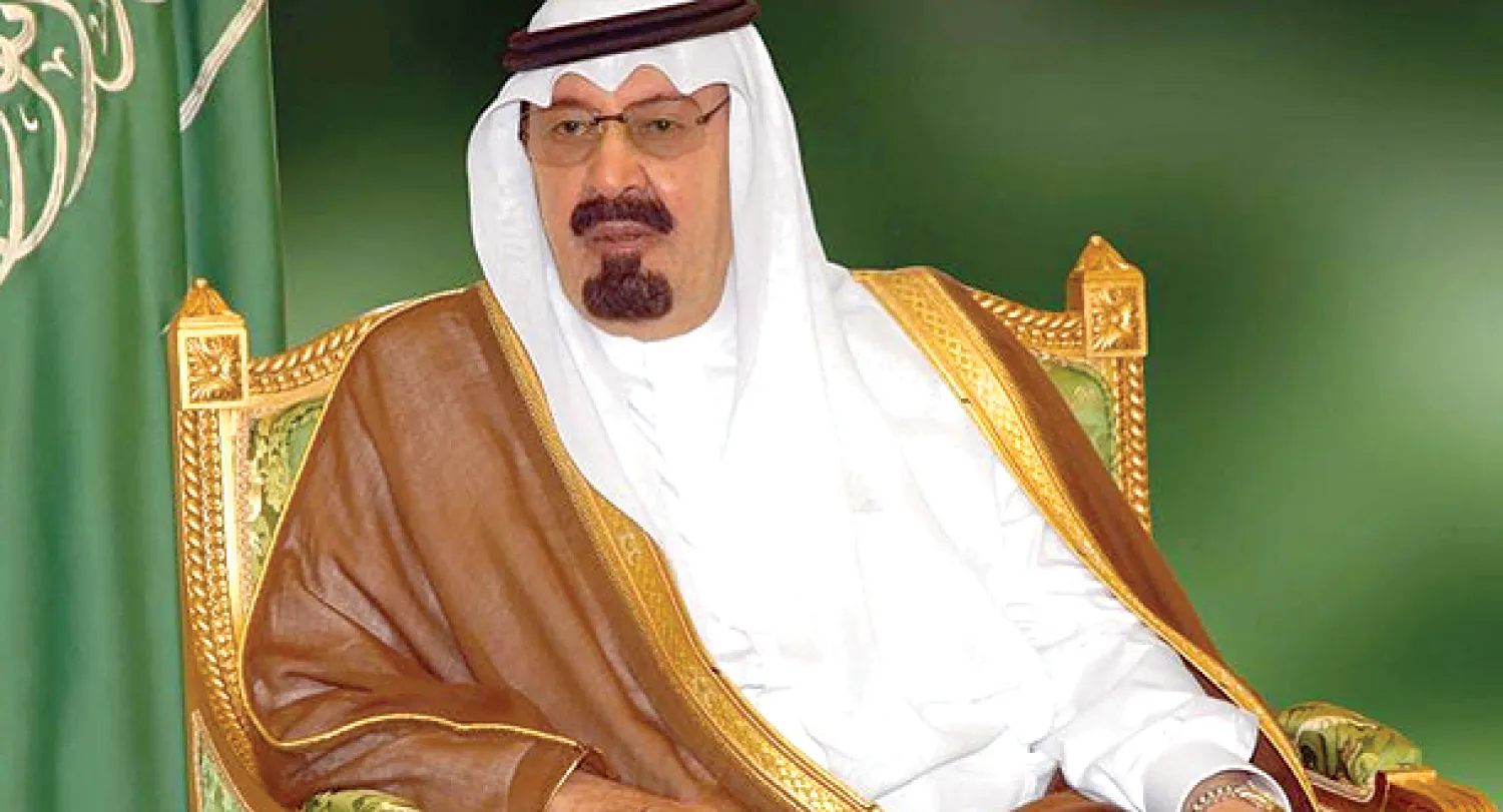 تلقى خادم الحرمين الشريفين الملك عبد الله بن عبد العزيز اتصالا هاتفيا أمس، من الرئيس الأميركي باراك أوباما، استعرضا خلاله العلاقات الثنائية بين البلدين الصديقين، كما بحثا الأوضاع في المنطقة والقضايا ذات الاهتمام المشترك. ...