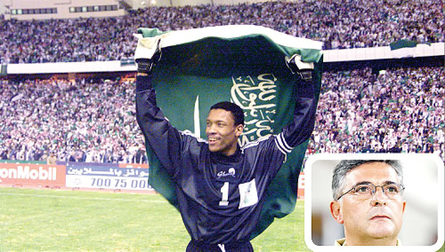 محمد الدعيع و في الاطار ماركوس باكيتا