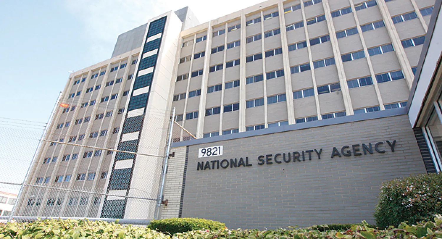مقر وكالة الأمن القومي الأميركية في فورت ميد بولاية ميريلاند (أ.ب)