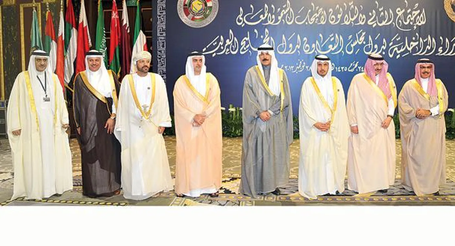 وزراء داخلية دول مجلس التعاون الخليجي خلال اجتماعهم في المنامة أمس (واس)