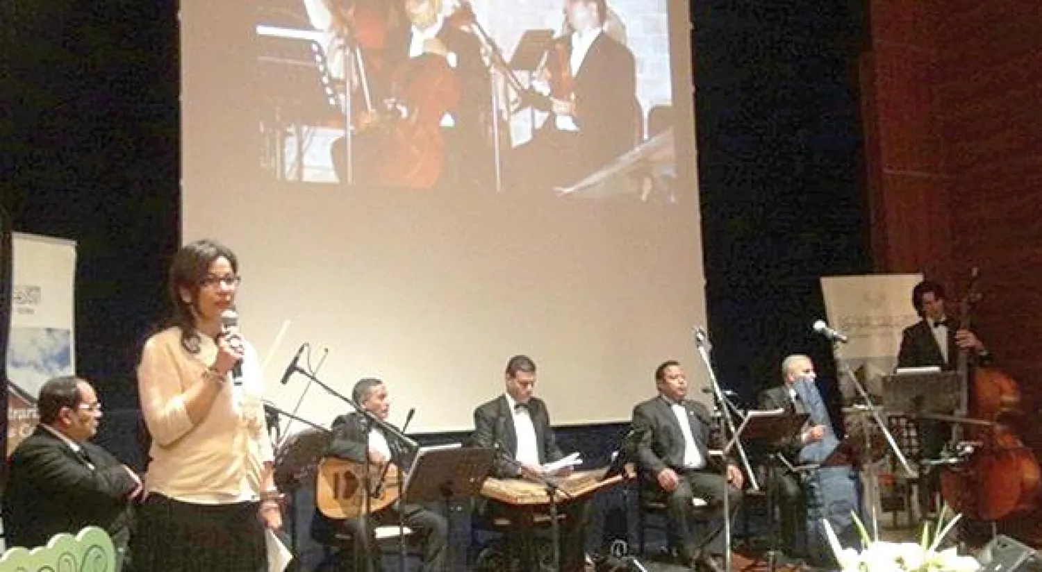 أقيمت الاحتفالية بمسرح الأكاديمية المصرية، وأنشدت فرقة أساتذة الطرب للتراث أروع الألحان التي تغنى بها كبار مطربي مصر