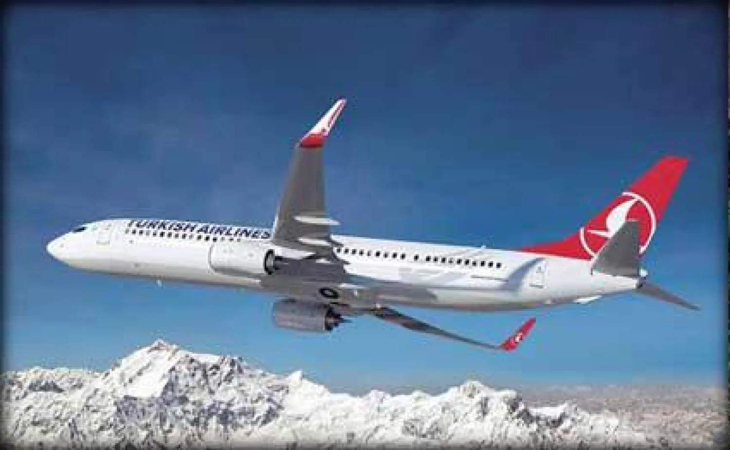 العراق يمنع هبوط الطائرات التركية الخاصة في إقليم كردستان