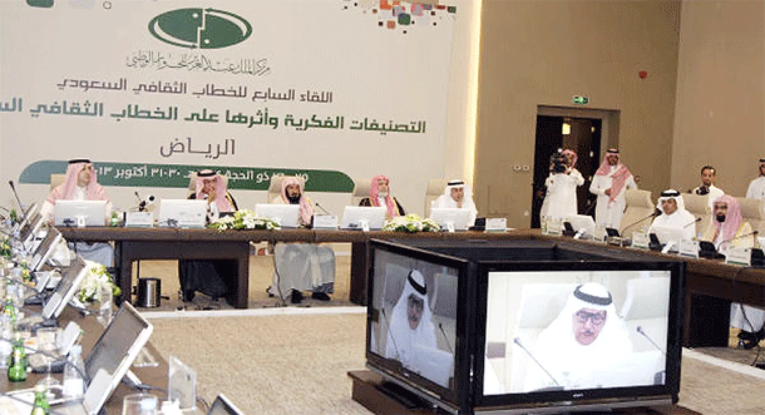 مركز الحوار الوطني يعلن نتائج دراسة حديثة أعدها كشفت مؤشرات حول رؤية المجتمع للتصنيف الفكري (تصوير: أحمد يسري) 