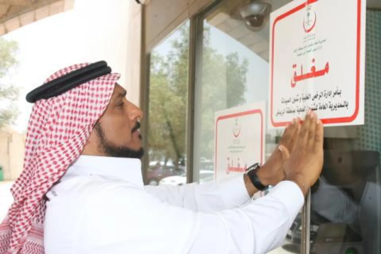 السعودية تشهد إغلاق خمس منشآت أهلية بعد ارتكابها مخالفات قانونية