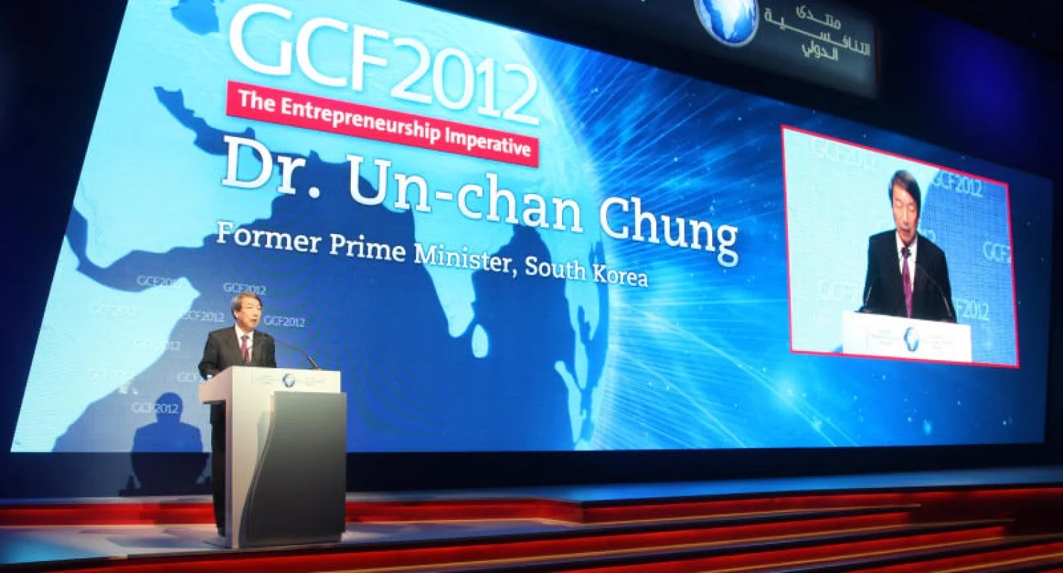 منتدى التنافسية سيركز على ملف شراكة القطاعين العام والخاص حين انعقاده مطلع العام المقبل («الشرق الأوسط»)