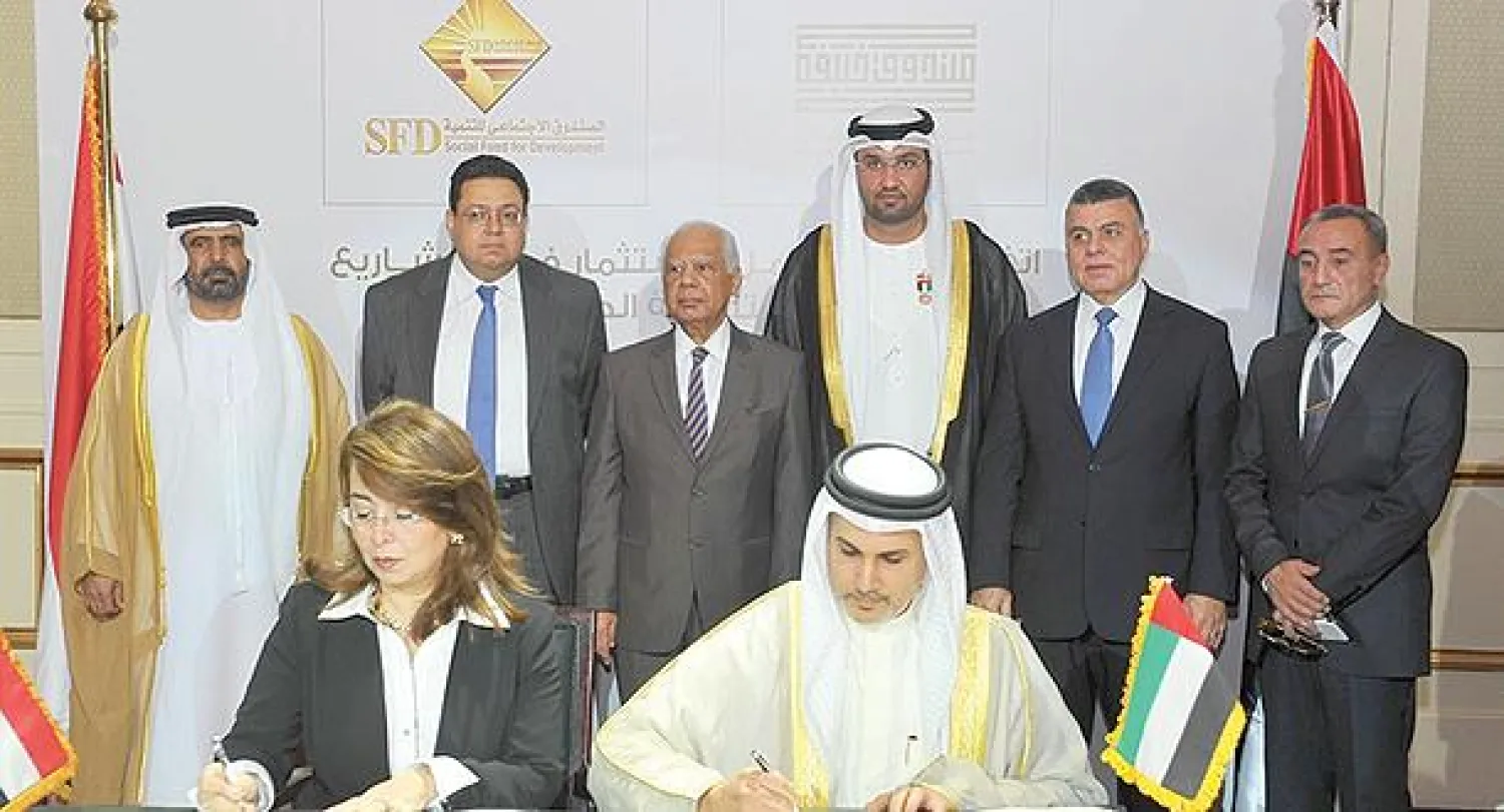 جانب من توقيع الاتفاقية المصرية - الإماراتية («الشرق الأوسط»)