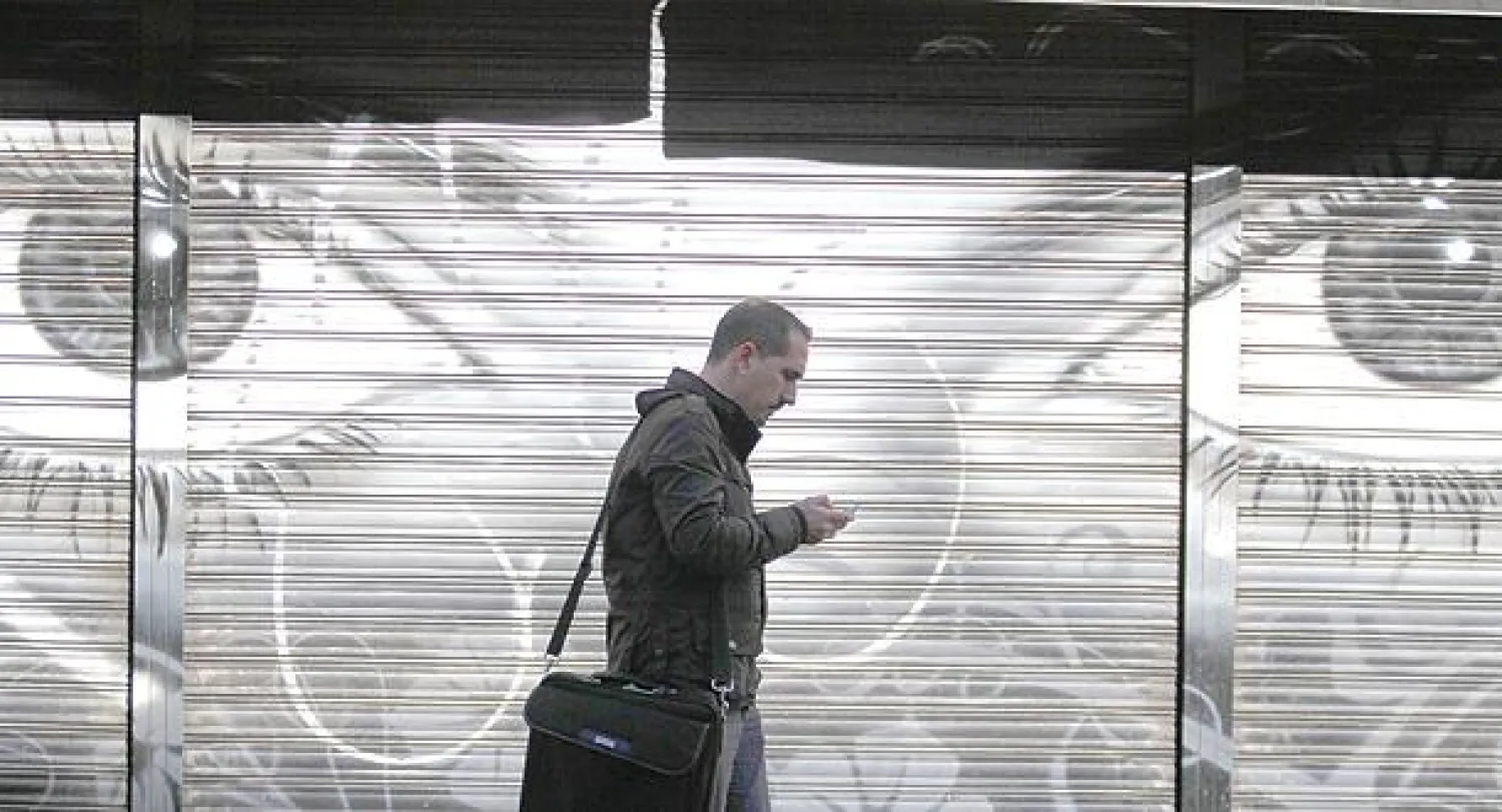 الاستخبارات الأميركية تتعقب خمسة مليارات هاتف جوال يوميا