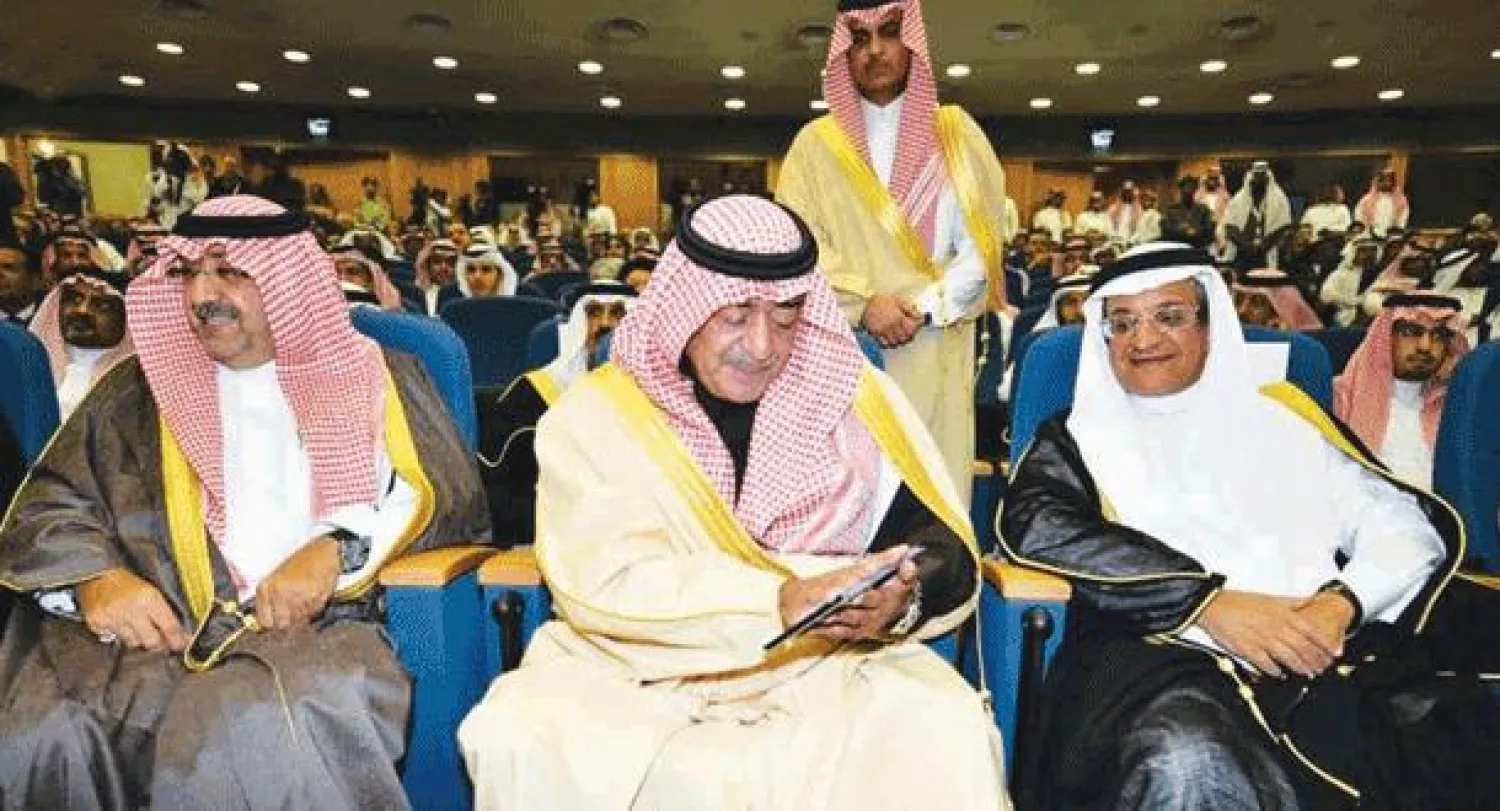 النائب الثاني يرعى حفل إطلاق مشروع برنامج الجينوم البشري السعودي (واس)