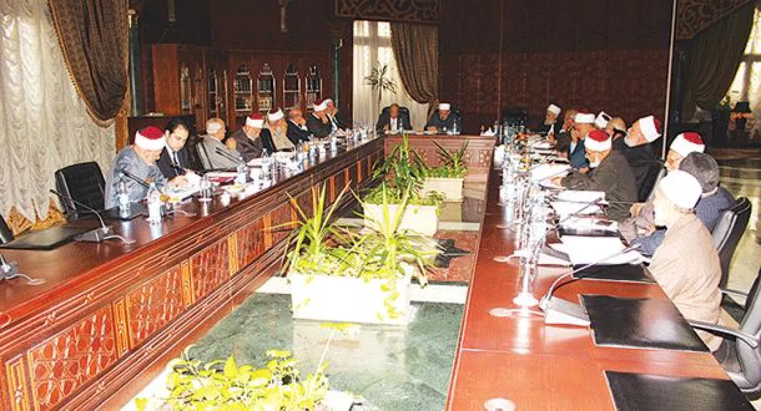 اجتماع هيئة كبار العلماء بمشيخة الأزهر أمس («الشرق الأوسط»)