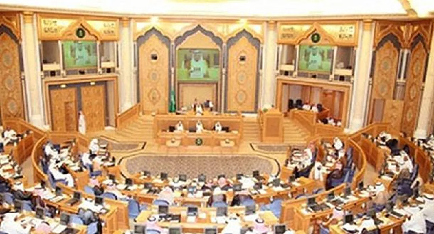 الشورى السعودي ينعقد اليوم ويرد مقترحا لنظام مكافحة البطالة إلى اللجنة المختصة لدراسته (واس)