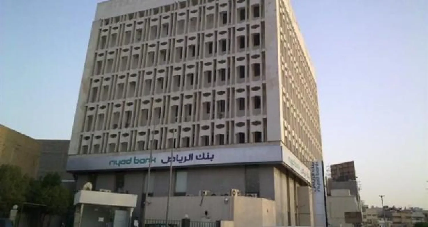 أون لاين - أخبار ****