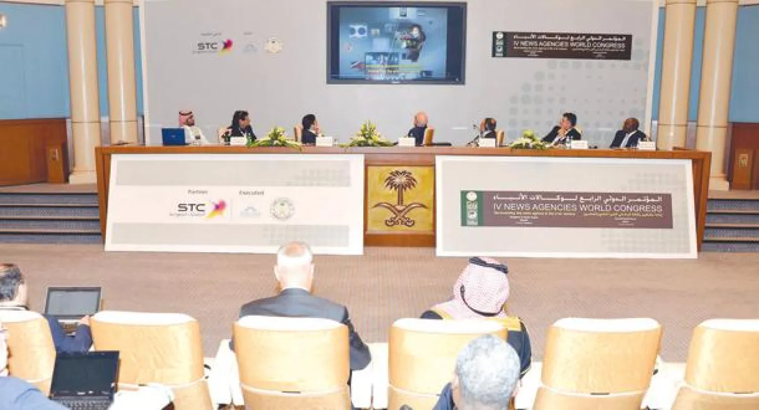 جانب من المؤتمر الدولي الرابع لوكالات الأنباء الذي عقد الأسبوع الماضي في الرياض ({الشرق الأوسط})