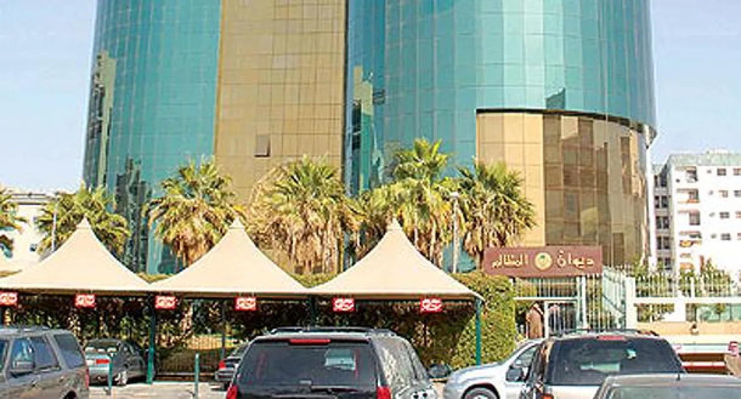 إقرار العمل ببعض فصول نظام المرافعات المقر أخيرا مطلع العام الهجري المقبل