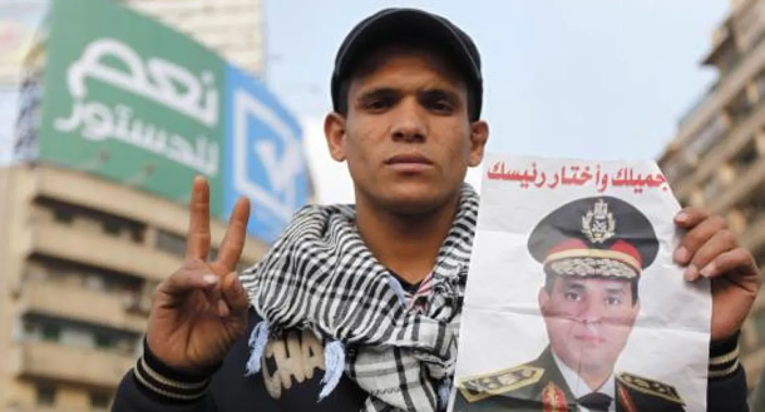 موالون للقائد العام للقوات المسلحة المصرية الفريق أول عبد الفتاح السيسي