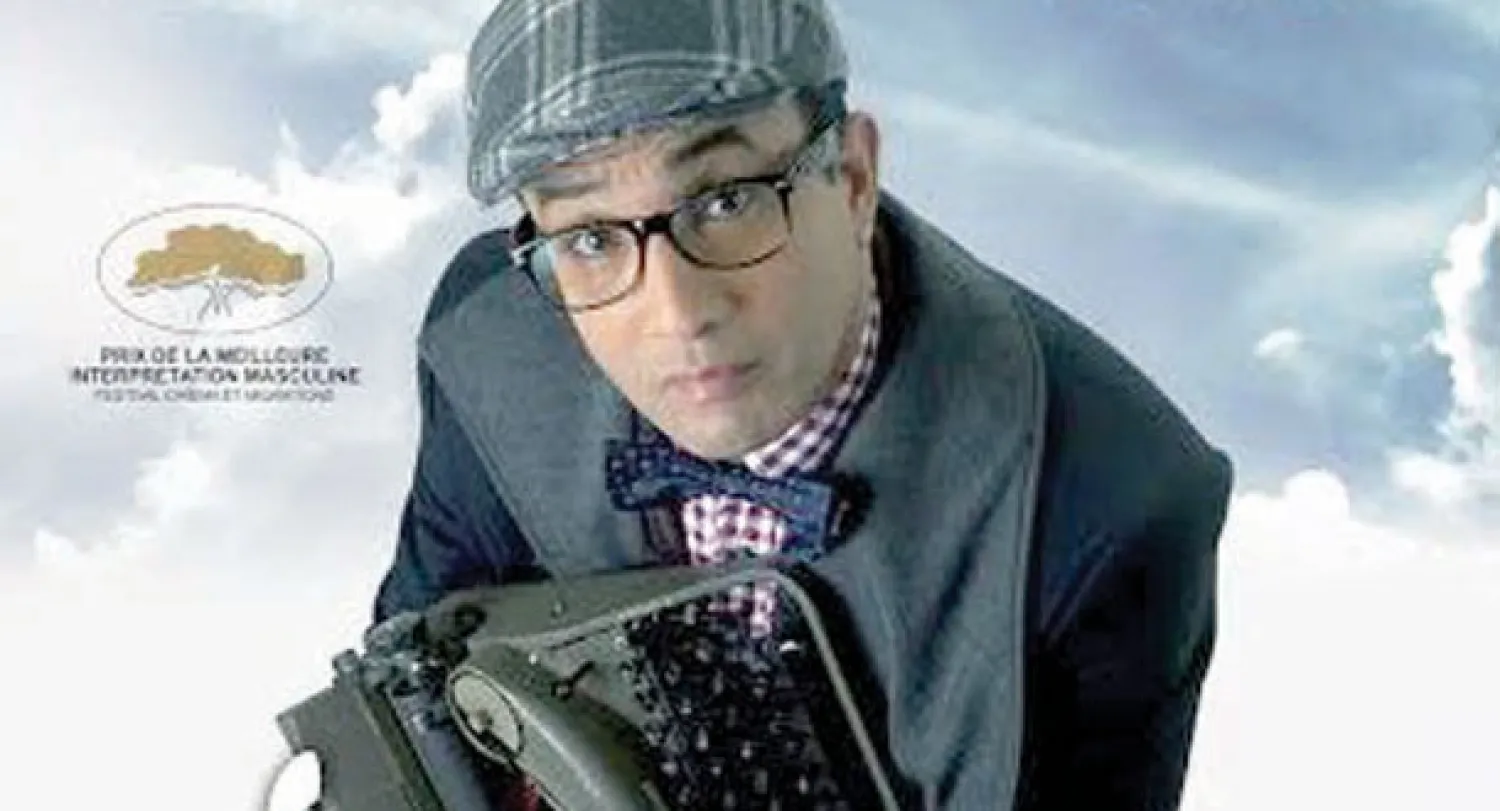 رشيد الوالي يقدم العرض ما قبل الأول لشريطه «يما» في الدار البيضاء