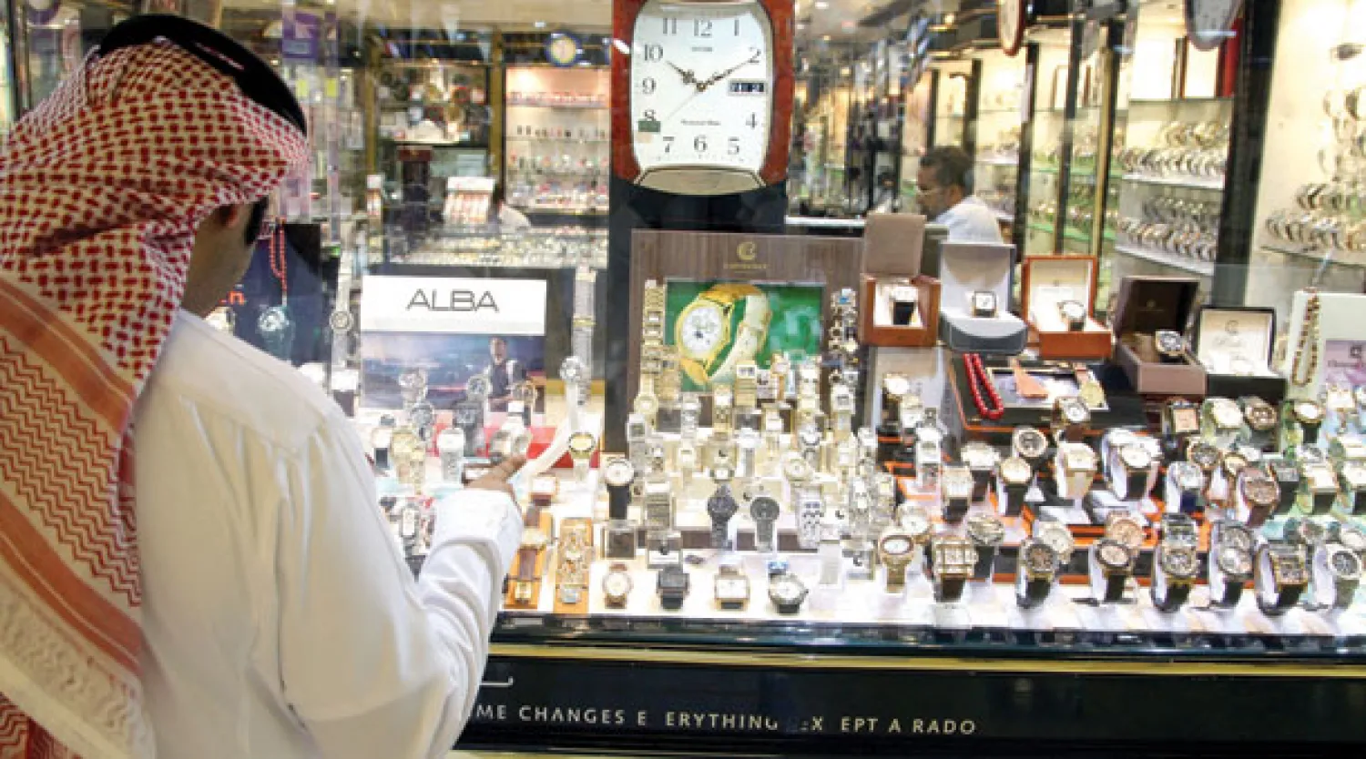 توقعات بنمو سوق الساعات في السعودية 15 في المائة العام المقبل («الشرق الأوسط»)