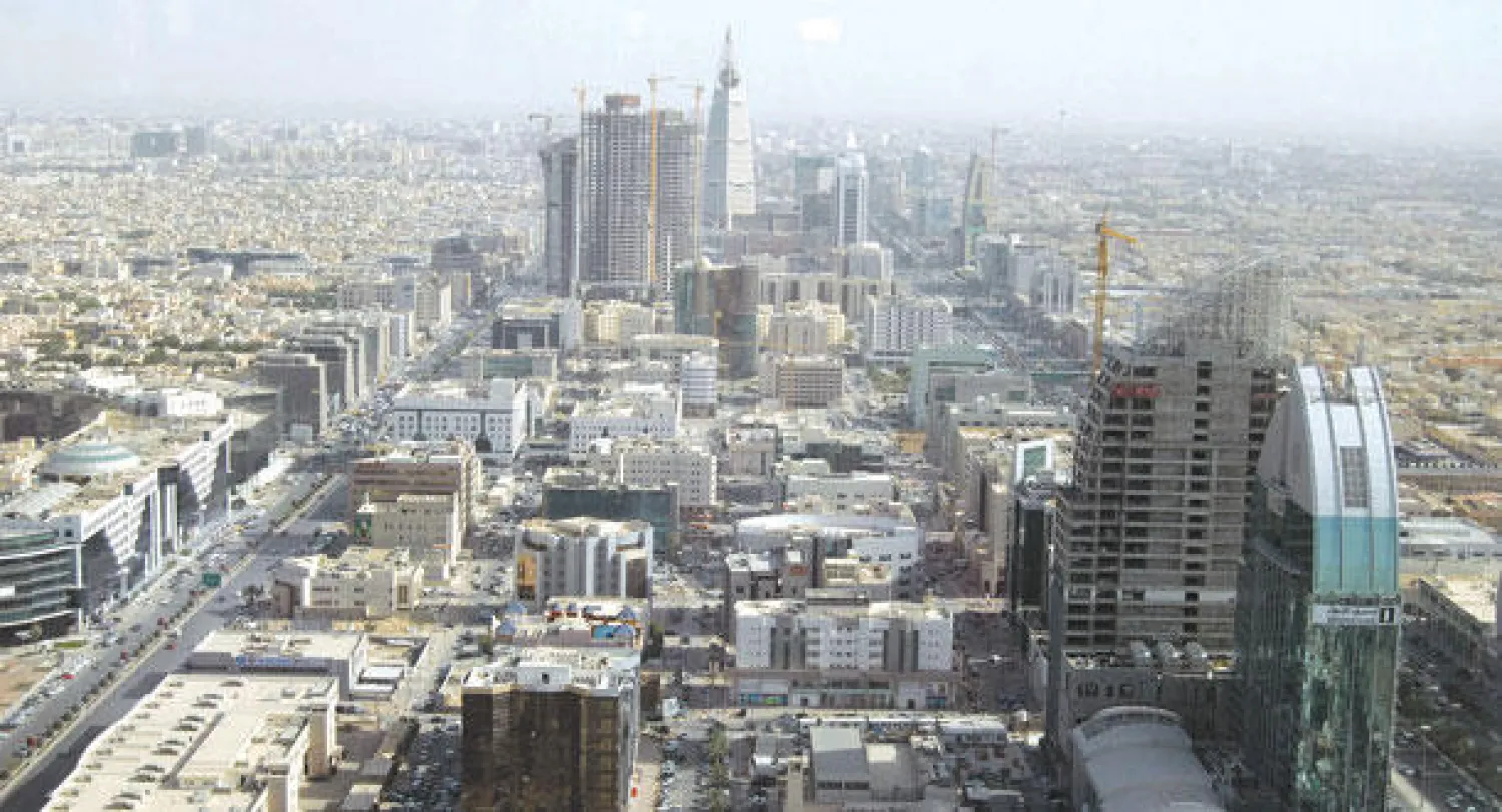 حجم الدين العام للمملكة يتراجع إلى مستويات متدنية ({الشرق الأوسط})