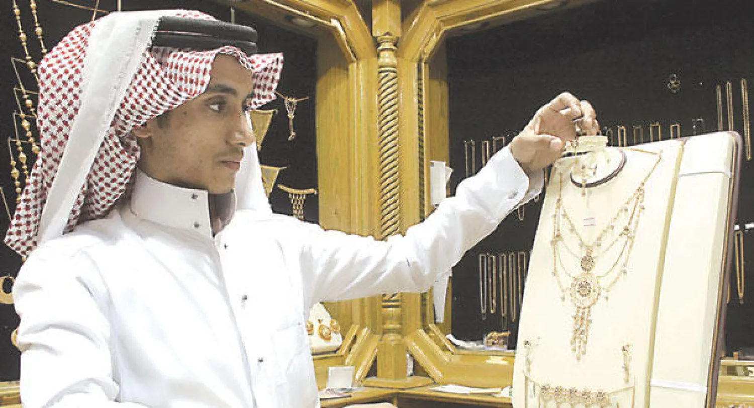 الذهب ينهي عام 2013 منخفضا لأول مرة منذ 12 سنة