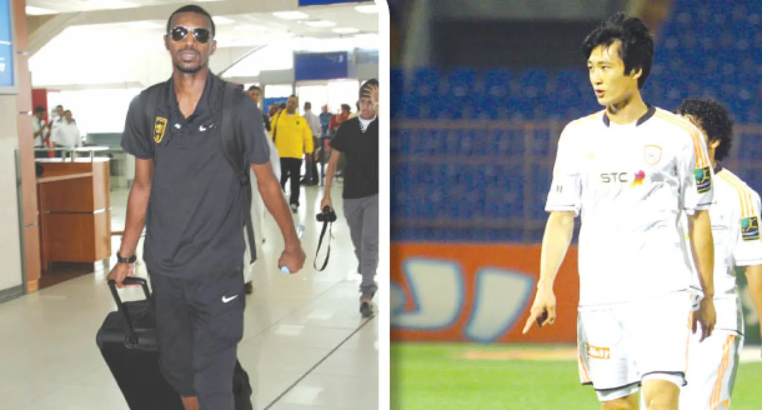 كواك تاي هي و سعود كريري