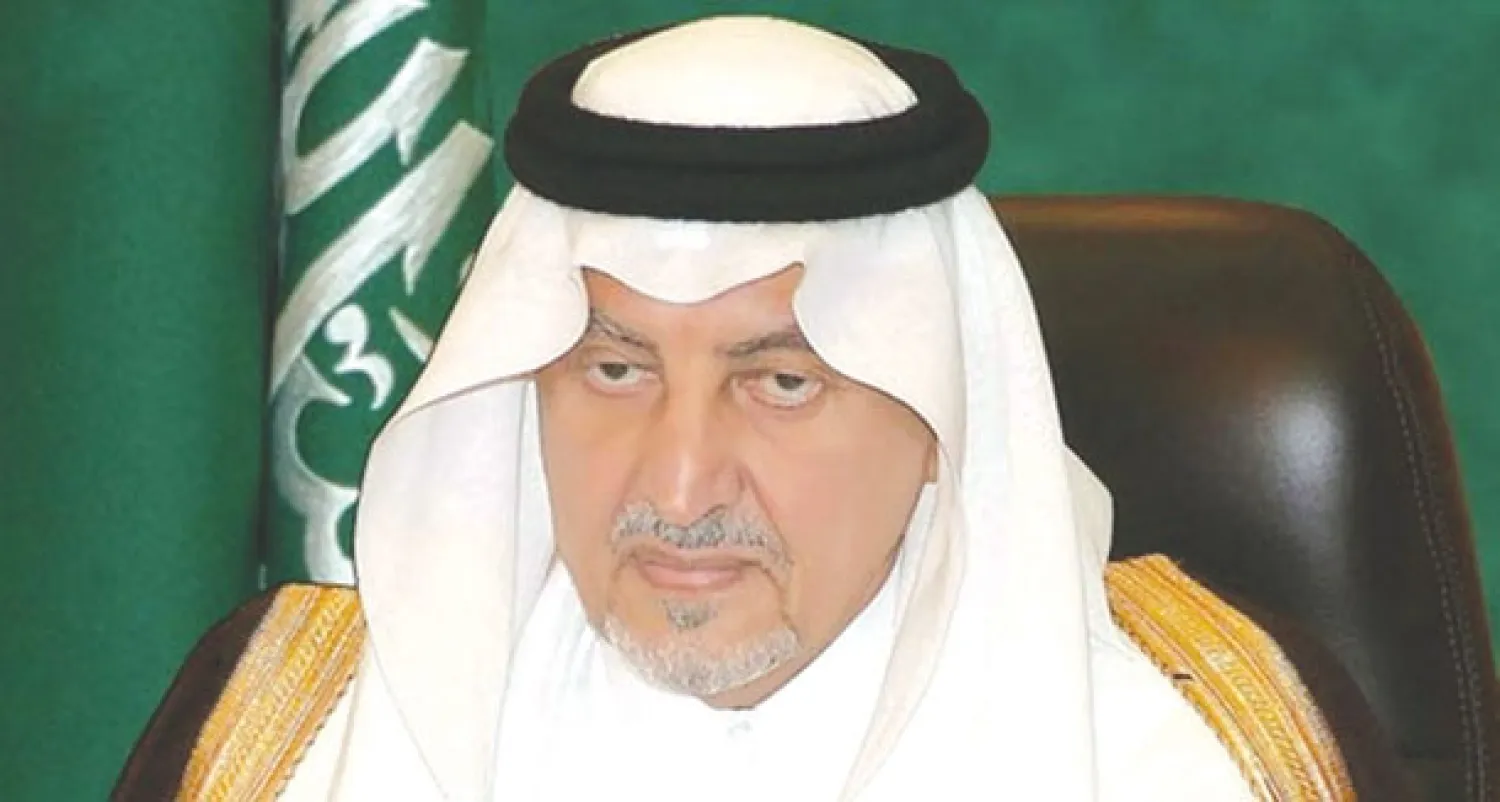 الأمير خالد الفيصل بن عبد العزيز