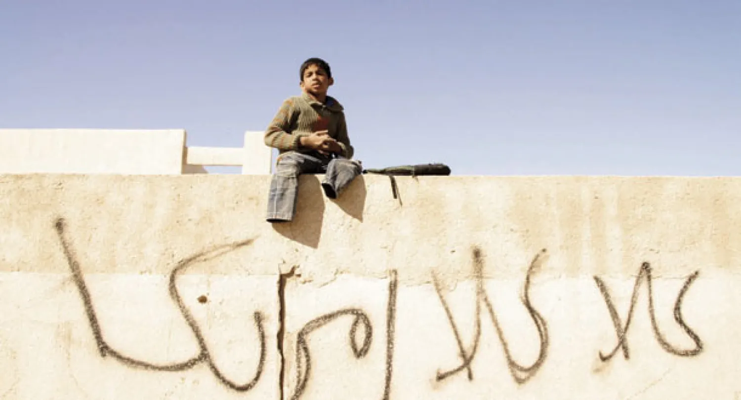 من فيلم «أطفال الله»