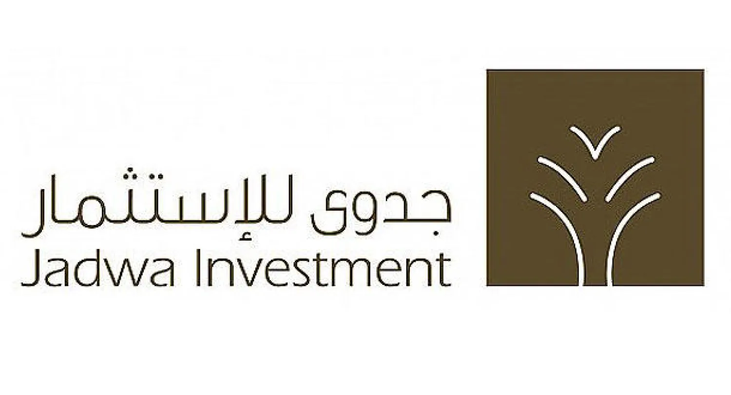 «جدوى» للاستثمار تتوقع استمرار نمو الاقتصاد السعودي مع تراجع معدل التضخم