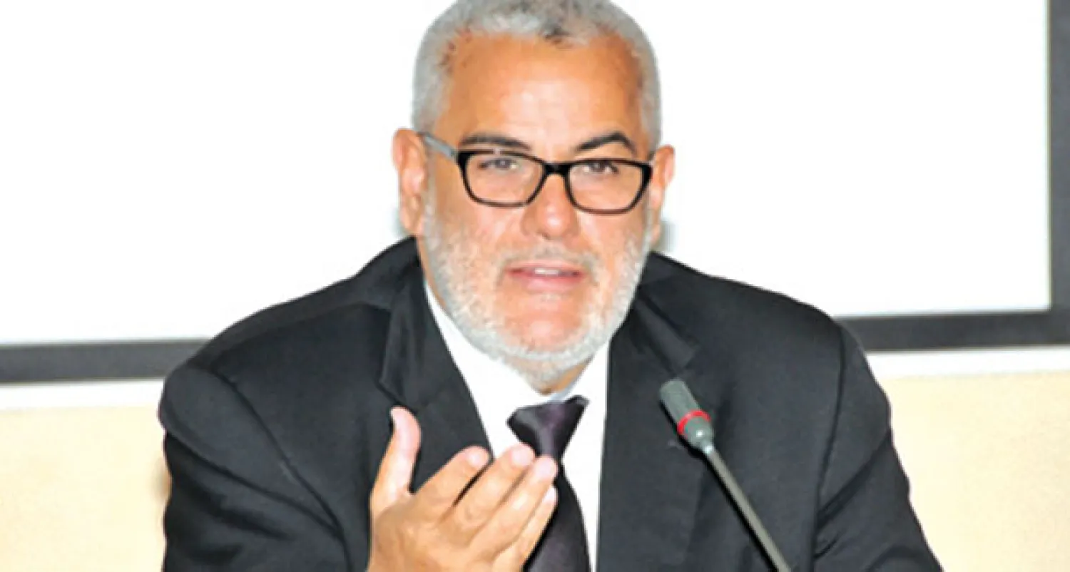 عبد الإله ابن كيران