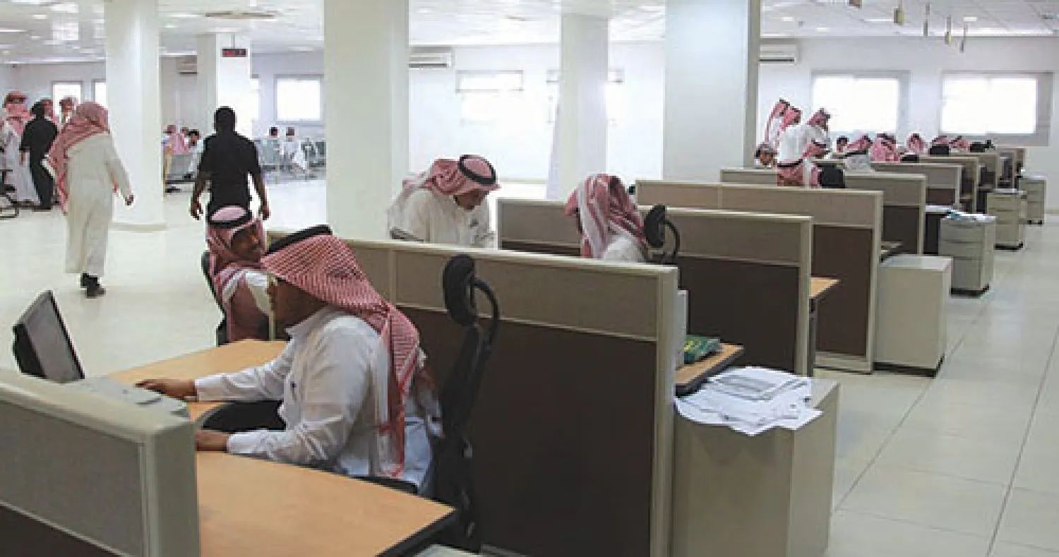 استحدثت وزارة العمل «إدارة التشاركية» التي تتواصل مع المجتمع والقطاع الخاص لترقية الأداء («الشرق الأوسط»)