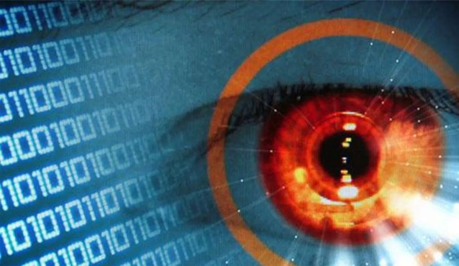 دعوى قضائية تطالب واشنطن بالكشف عن تفاصيل برنامج المراقبة الإلكترونية