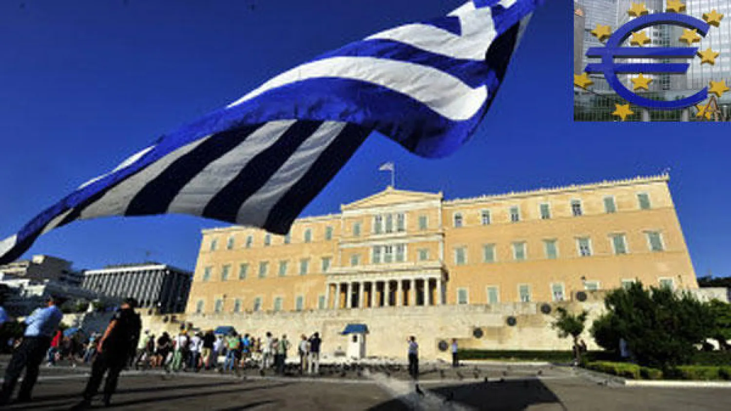 اليونان تتولى رسميا اليوم رئاسة الاتحاد الأوروبي