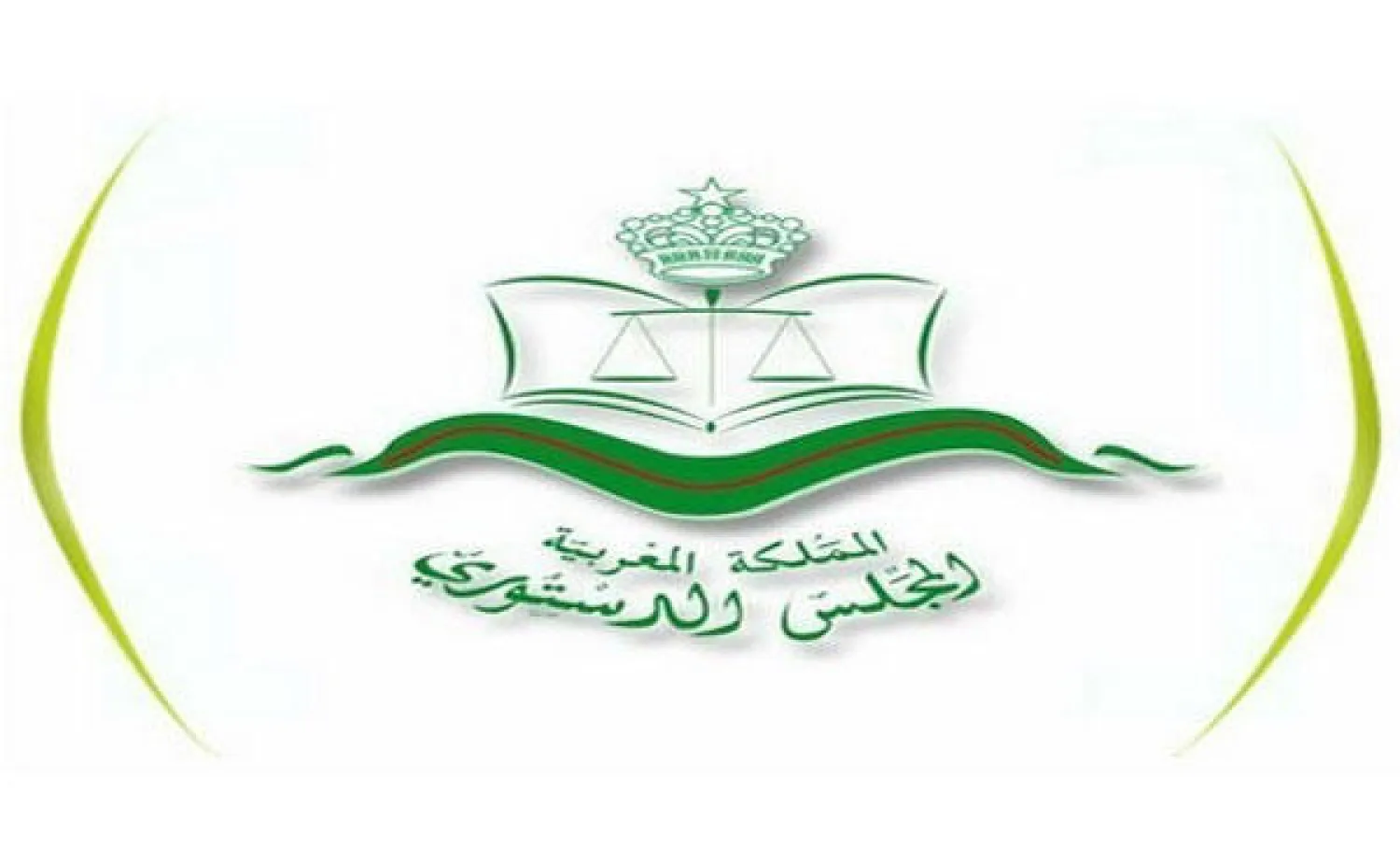 المجلس الدستوري المغربي يقر بدستورية الحكومة بعد 80 يوما من التشكيك في شرعيتها