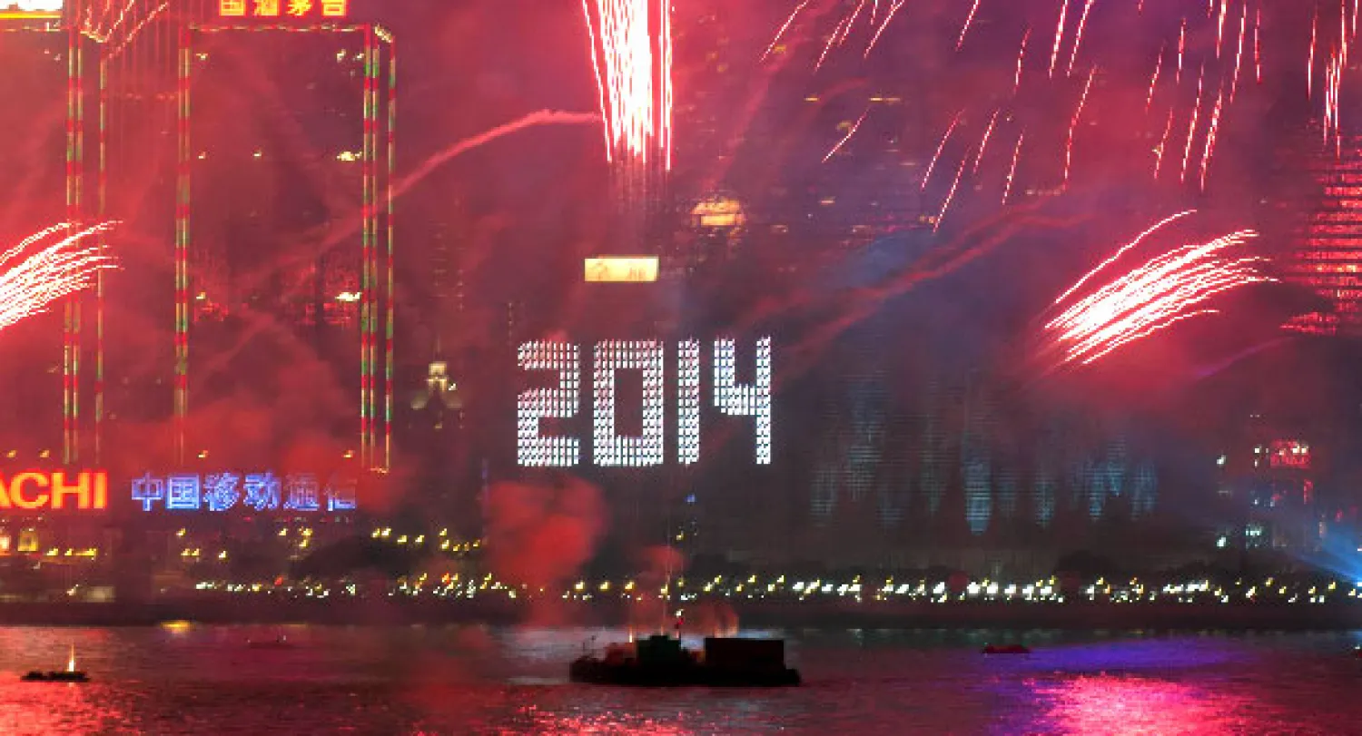 الملايين حول العالم احتفلوا بحلول عام 2014