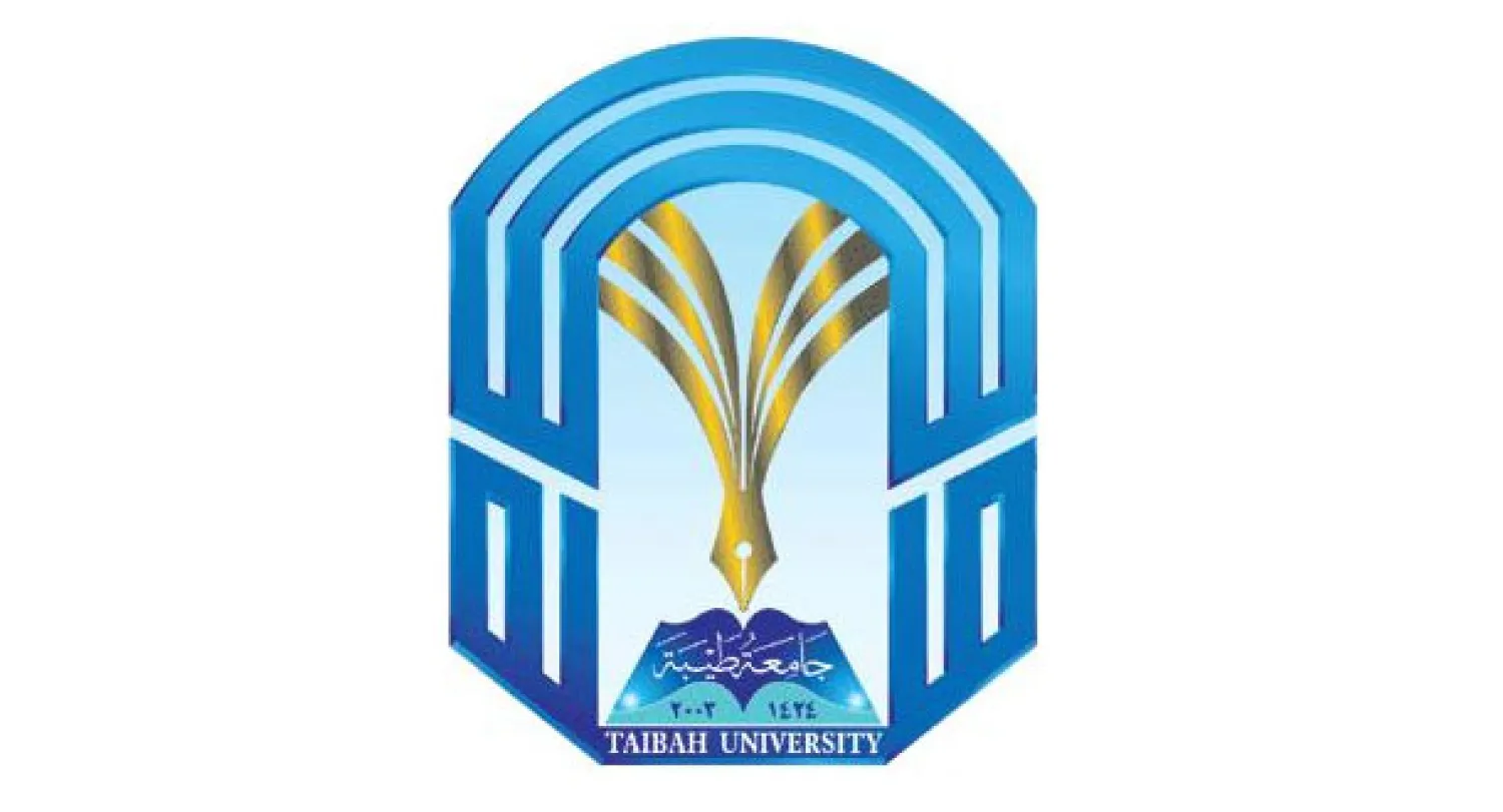 مؤتمر يوصي بتوسيع عمل المرأة من المنزل