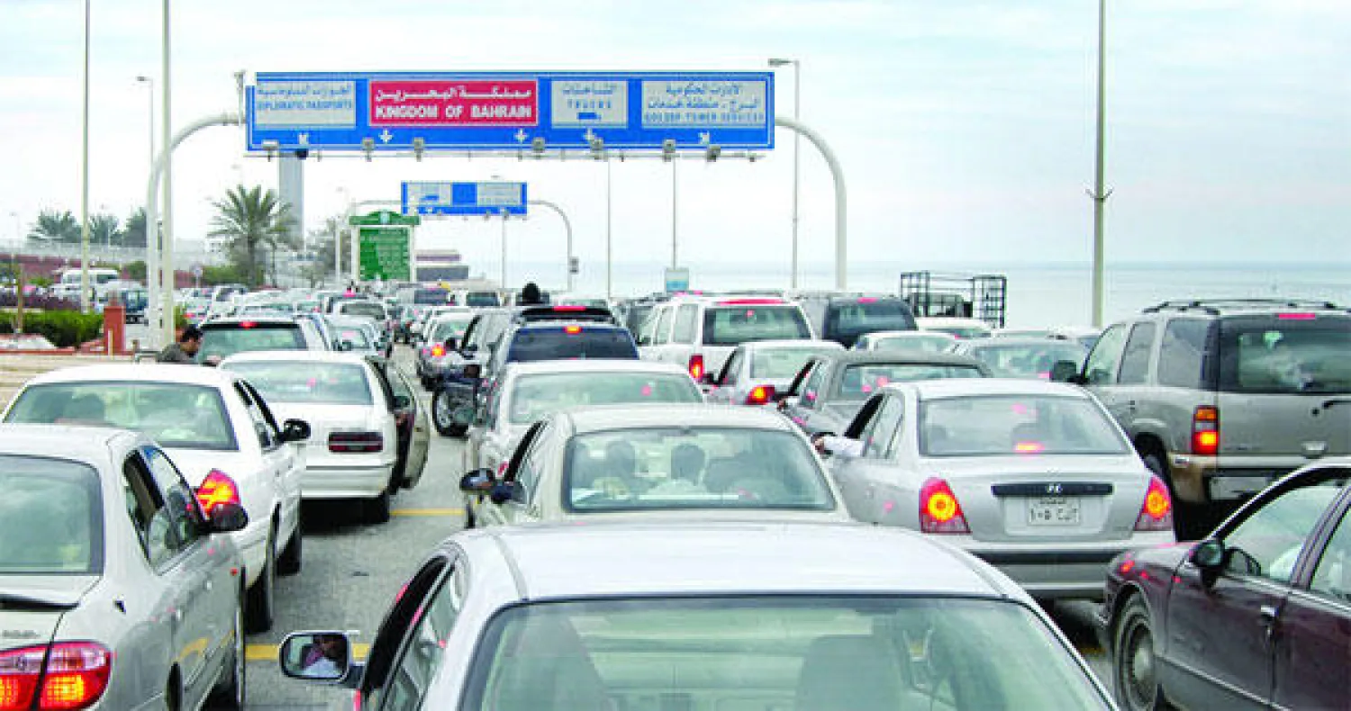 خطط سعودية لتوحيد إجراءات السفر مع البحرين