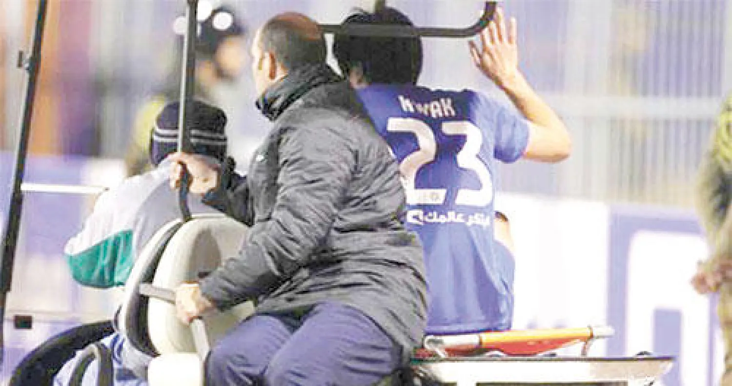 كواك أثناء إصابته في مباراة الفيصلي