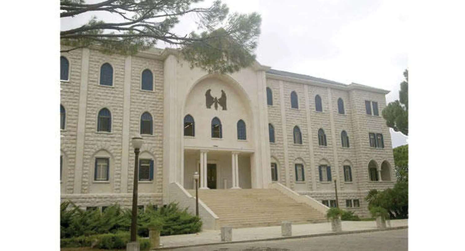 مدرسة العائلة المقدسة الفرنسية في لبنان